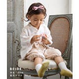 ベージュ | 袴 ロンパース 女の子 | マタニティウェア・ランジェリーのRosemadame 