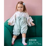 グリーン | 袴 ロンパース 女の子 | マタニティウェア・ランジェリーのRosemadame 