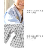袴 ロンパース 男の子 | マタニティウェア・ランジェリーのRosemadame  | 詳細画像10 