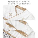 袴 ロンパース 男の子 | マタニティウェア・ランジェリーのRosemadame  | 詳細画像11 