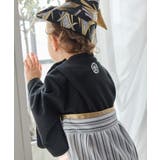 袴 ロンパース 男の子 | マタニティウェア・ランジェリーのRosemadame  | 詳細画像4 