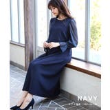 授乳口付きワンピース マタニティワンピース ワンピース | マタニティウェア・ランジェリーのRosemadame | 詳細画像13