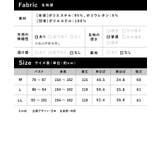 授乳口付きワンピース マタニティワンピース ワンピース | マタニティウェア・ランジェリーのRosemadame | 詳細画像18