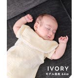 親子ペア 綿100％ スタイ | マタニティウェア・ランジェリーのRosemadame  | 詳細画像6 