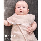 親子ペア 綿100％ スタイ | マタニティウェア・ランジェリーのRosemadame  | 詳細画像9 