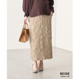 ふくれシャーリングスカート スカート タイトスカート | マタニティウェア・ランジェリーのRosemadame  | 詳細画像4 