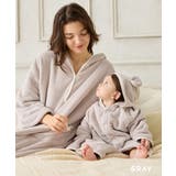 親子バスローブ３点セット マタニティ バスローブ | マタニティウェア・ランジェリーのRosemadame  | 詳細画像3 