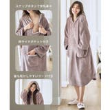 親子バスローブ３点セット マタニティ バスローブ | マタニティウェア・ランジェリーのRosemadame  | 詳細画像8 