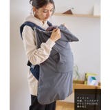 チャコール(シンプル) | ベビーケープ アニマルベビーケープ 防寒ケープ | マタニティウェア・ランジェリーのRosemadame