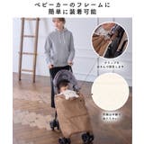 ベビーケープ アニマルベビーケープ 防寒ケープ | マタニティウェア・ランジェリーのRosemadame | 詳細画像4