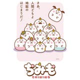 なめらかフリーススリーパー ちみも キャラクター | マタニティウェア・ランジェリーのRosemadame | 詳細画像2