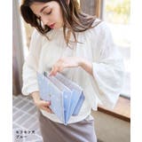 母子手帳ケース ジャバラ 大容量 | マタニティウェア・ランジェリーのRosemadame | 詳細画像10