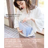 母子手帳ケース ジャバラ 大容量 | マタニティウェア・ランジェリーのRosemadame | 詳細画像3