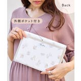 母子手帳ケース ジャバラ 大容量 | マタニティウェア・ランジェリーのRosemadame | 詳細画像6