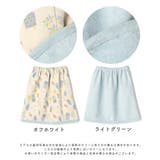 おねしょスカート おねしょケット おねしょズボン | マタニティウェア・ランジェリーのRosemadame | 詳細画像17