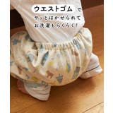 おねしょスカート おねしょケット おねしょズボン | マタニティウェア・ランジェリーのRosemadame | 詳細画像4