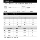 マタニティ パジャマ 授乳口付き | マタニティウェア・ランジェリーのRosemadame | 詳細画像20