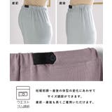 マタニティ パジャマ 授乳口付き | マタニティウェア・ランジェリーのRosemadame | 詳細画像7