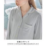 マタニティ パジャマ 授乳口付き | マタニティウェア・ランジェリーのRosemadame | 詳細画像8