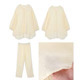 マタニティパジャマ ダブルガーゼ パンツ付き | マタニティウェア・ランジェリーのRosemadame  | 詳細画像16 