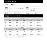 マタニティパジャマ ダブルガーゼ パンツ付き | マタニティウェア・ランジェリーのRosemadame  | 詳細画像20 