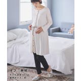 ふわふわスムース授乳楽々パジャマ 授乳口付きパジャマ パンツ付き | マタニティウェア・ランジェリーのRosemadame | 詳細画像10