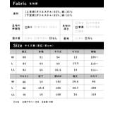 ふわふわスムース授乳楽々パジャマ 授乳口付きパジャマ パンツ付き | マタニティウェア・ランジェリーのRosemadame | 詳細画像16