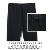 ふわふわスムース授乳楽々パジャマ 授乳口付きパジャマ パンツ付き | マタニティウェア・ランジェリーのRosemadame | 詳細画像7