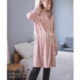 ふわふわスムース授乳楽々パジャマ 授乳口付きパジャマ パンツ付き | マタニティウェア・ランジェリーのRosemadame | 詳細画像8