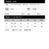 マタニティパジャマ ルームウエア ワンピース | マタニティウェア・ランジェリーのRosemadame | 詳細画像16