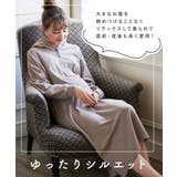 マタニティパジャマ ルームウエア ワンピース | マタニティウェア・ランジェリーのRosemadame | 詳細画像7