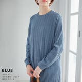 授乳口付きリブニットフレアワンピース 長袖 きれいめ リブ素材 | マタニティウェア・ランジェリーのRosemadame | 詳細画像13