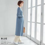 ブルー | 授乳口付きリブニットフレアワンピース 長袖 きれいめ リブ素材 | マタニティウェア・ランジェリーのRosemadame