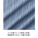 授乳口付きリブニットフレアワンピース 長袖 きれいめ リブ素材 | マタニティウェア・ランジェリーのRosemadame | 詳細画像4