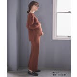 オレンジ | ニットリブフレアパンツ マタニティパンツ マタニティ 美脚 パンツ お腹リブ | マタニティウェア・ランジェリーのRosemadame 