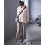 モカ | ニットリブフレアパンツ マタニティパンツ マタニティ 美脚 パンツ お腹リブ | マタニティウェア・ランジェリーのRosemadame 