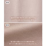 ピンク | ニット裏起毛ワンピース 授乳口付きワンピース マタニティワンピース | マタニティウェア・ランジェリーのRosemadame