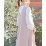選べる丈感 きれいめジャンパースカート ロングワンピース | マタニティウェア・ランジェリーのRosemadame | 詳細画像15