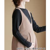 らくらく授乳 リブニットトップス リブニット 授乳楽々 | マタニティウェア・ランジェリーのRosemadame | 詳細画像11