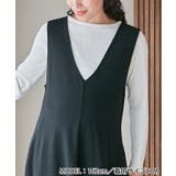 らくらく授乳 リブニットトップス リブニット 授乳楽々 | マタニティウェア・ランジェリーのRosemadame | 詳細画像14