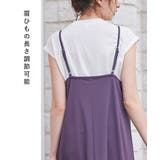 接触冷感ワンピース&汗ジミ防止Tシャツ2点セット マタニティ マタニティウエア | マタニティウェア・ランジェリーのRosemadame | 詳細画像10