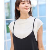 チャコール | 接触冷感ワンピース&汗ジミ防止Tシャツ2点セット マタニティ マタニティウエア | マタニティウェア・ランジェリーのRosemadame