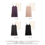 接触冷感ワンピース&汗ジミ防止Tシャツ2点セット マタニティ マタニティウエア | マタニティウェア・ランジェリーのRosemadame | 詳細画像16