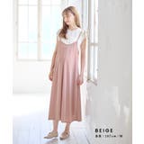 接触冷感ワンピース&汗ジミ防止Tシャツ2点セット マタニティ マタニティウエア | マタニティウェア・ランジェリーのRosemadame | 詳細画像7