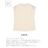 パープル | 接触冷感ワンピース&汗ジミ防止Tシャツ2点セット マタニティ マタニティウエア | マタニティウェア・ランジェリーのRosemadame