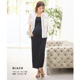 お腹リブスカート ナロースカート マタニティスカート | マタニティウェア・ランジェリーのRosemadame  | 詳細画像10 