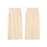 お腹リブスカート ナロースカート マタニティスカート | マタニティウェア・ランジェリーのRosemadame  | 詳細画像18 