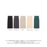 お腹リブスカート ナロースカート マタニティスカート | マタニティウェア・ランジェリーのRosemadame  | 詳細画像19 