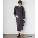 ダンボールセットアップ風ワンピース 授乳口付きワンピース マタニティワンピース | マタニティウェア・ランジェリーのRosemadame  | 詳細画像10 