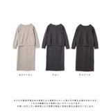 ダンボールセットアップ風ワンピース 授乳口付きワンピース マタニティワンピース | マタニティウェア・ランジェリーのRosemadame  | 詳細画像18 